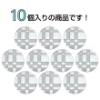画像4: メタルボタン 格子柄【シルバー】15mm 10個入 丸型 足つき 立体柄 手芸 服飾 付け替え きらきらぷんぷん丸 B-2088 (4)