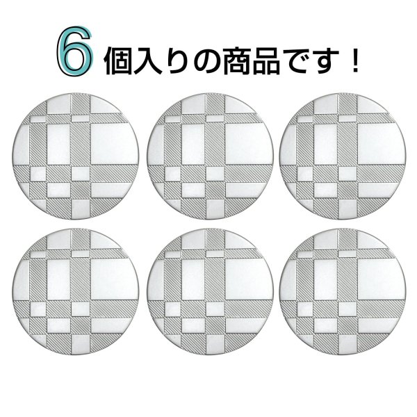 画像4: メタルボタン 格子柄【シルバー】20mm 6個入 丸型 足つき 立体柄 手芸 服飾 付け替え きらきらぷんぷん丸 B-2090 (4)