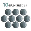 画像4: 樹脂ボタン リングデザイン【ブラック】15mm 10個入 丸型 足つき 手芸 服飾 付け替え きらきらぷんぷん丸 B-2091 (4)