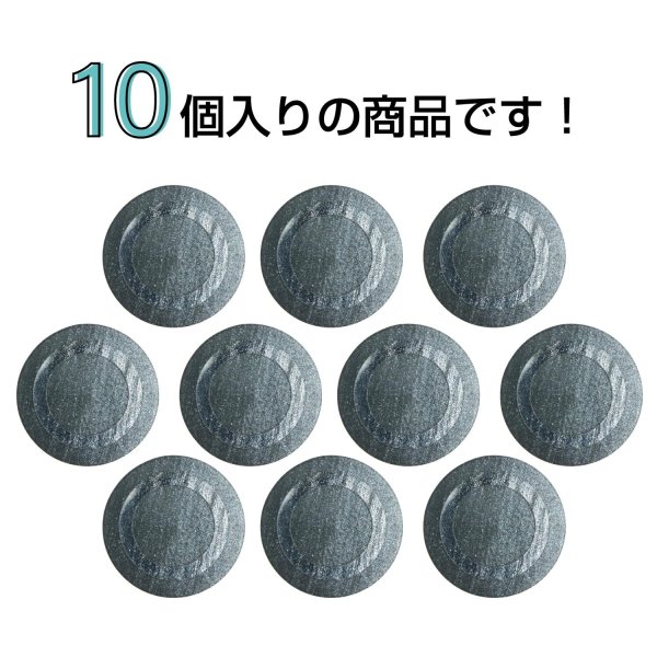 画像4: 樹脂ボタン リングデザイン【ブラック】15mm 10個入 丸型 足つき 手芸 服飾 付け替え きらきらぷんぷん丸 B-2091 (4)