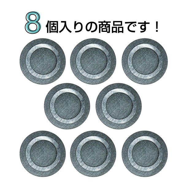 画像4: 樹脂ボタン リングデザイン【ブラック】17mm 8個入 丸型 足つき 手芸 服飾 付け替え きらきらぷんぷん丸 B-2092 (4)