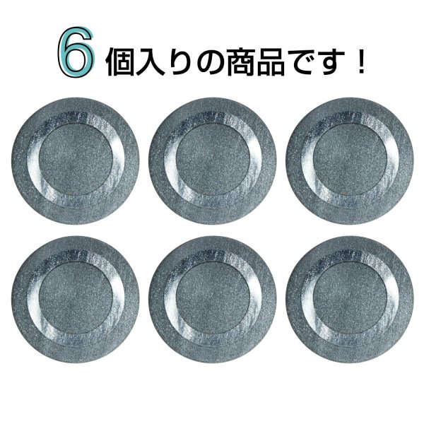 画像4: 樹脂ボタン リングデザイン【ブラック】20mm 6個入 丸型 足つき 手芸 服飾 付け替え きらきらぷんぷん丸 B-2093 (4)