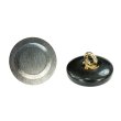 画像1: 樹脂ボタン リングデザイン【ブラウン】15mm 10個入 丸型 足つき 手芸 服飾 付け替え きらきらぷんぷん丸 B-2097 (1)