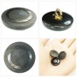 画像5: 樹脂ボタン リングデザイン【ブラウン】17mm 8個入 丸型 足つき 手芸 服飾 付け替え きらきらぷんぷん丸 B-2098 (5)