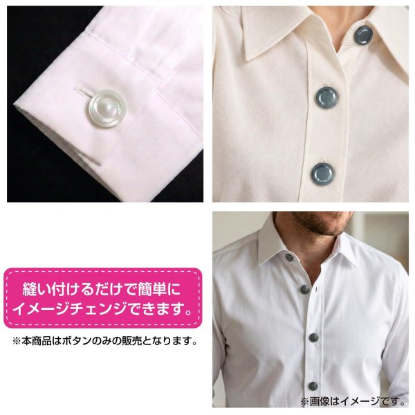 画像6: 樹脂ボタン リングデザイン【ブラウン】17mm 8個入 丸型 足つき 手芸 服飾 付け替え きらきらぷんぷん丸 B-2098 (6)