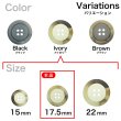 画像3: 樹脂ボタン【アイボリー】17.5mm 8個入 丸型 四つ穴 リムデザイン マーブル調 手芸 服飾 付け替え きらきらぷんぷん丸 B-2104 (3)