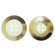 画像1: 樹脂ボタン【アイボリー】22mm 6個入 丸型 四つ穴 リムデザイン マーブル調 手芸 服飾 付け替え きらきらぷんぷん丸 B-2105 (1)