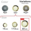 画像3: 樹脂ボタン【アイボリー】22mm 6個入 丸型 四つ穴 リムデザイン マーブル調 手芸 服飾 付け替え きらきらぷんぷん丸 B-2105 (3)