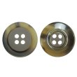 画像1: 樹脂ボタン【ブラウン】15mm 10個入 丸型 四つ穴 リムデザイン マーブル調 手芸 服飾 付け替え きらきらぷんぷん丸 B-2106 (1)