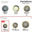 画像3: 樹脂ボタン【ブラウン】15mm 10個入 丸型 四つ穴 リムデザイン マーブル調 手芸 服飾 付け替え きらきらぷんぷん丸 B-2106 (3)