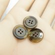 画像5: 樹脂ボタン【ブラウン】17.5mm 8個入 丸型 四つ穴 リムデザイン マーブル調 手芸 服飾 付け替え きらきらぷんぷん丸 B-2107 (5)
