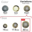 画像3: 樹脂ボタン【ブラウン】22mm 6個入 丸型 四つ穴 リムデザイン マーブル調 手芸 服飾 付け替え きらきらぷんぷん丸 B-2108 (3)