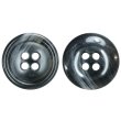 画像1: 樹脂ボタン マーブル柄【ブラック】18mm 8個入 丸型 四つ穴 裁縫 洋裁 付け替え きらきらぷんぷん丸 B-2110 (1)