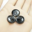 画像5: 樹脂ボタン マーブル柄【ブラック】18mm 8個入 丸型 四つ穴 裁縫 洋裁 付け替え きらきらぷんぷん丸 B-2110 (5)