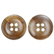 画像1: 樹脂ボタン マーブル柄【ブラウン】18mm 8個入 丸型 四つ穴 裁縫 洋裁 付け替え きらきらぷんぷん丸 B-2112 (1)