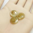 画像5: 樹脂ボタン マーブル柄【アイボリー】15mm 10個入 丸型 四つ穴 裁縫 洋裁 付け替え きらきらぷんぷん丸 B-2113 (5)