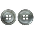 画像1: 樹脂ボタン マーブル柄【グレー】18mm 8個入 丸型 四つ穴 裁縫 洋裁 付け替え きらきらぷんぷん丸 B-2116 (1)