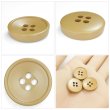 画像5: 樹脂ボタン 皿型【キャメル】18mm 8個入 四つ穴 丸型 フチあり くぼみ 手芸 服飾 付け替え きらきらぷんぷん丸 B-2122 (5)