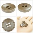 画像5: 樹脂ボタン 皿型【ブラウン】15mm 10個入 四つ穴 丸型 フチあり くぼみ 手芸 服飾 付け替え きらきらぷんぷん丸 B-2123 (5)