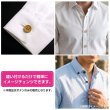 画像6: 樹脂ボタン 皿型【ブラウン】18mm 8個入 四つ穴 丸型 フチあり くぼみ 手芸 服飾 付け替え きらきらぷんぷん丸 B-2124 (6)
