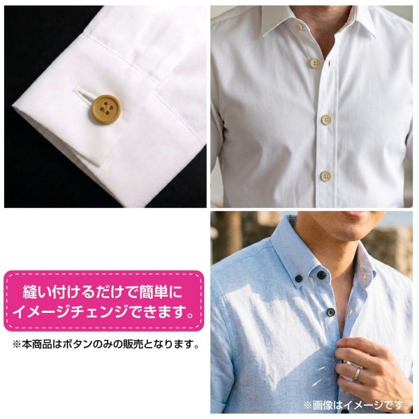 画像6: 樹脂ボタン 皿型【オリーブグリーン】15mm 10個入 四つ穴 丸型 フチあり くぼみ 手芸 服飾 付け替え きらきらぷんぷん丸 B-2127 (6)