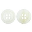 画像1: 樹脂ボタン リングライン【アイボリー】15mm 10個入 丸型 四つ穴 裁縫 手芸 服飾 付け替え きらきらぷんぷん丸 B-2129 (1)