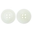 画像1: 樹脂ボタン リングライン【アイボリー】18mm 8個入 丸型 四つ穴 裁縫 手芸 服飾 付け替え きらきらぷんぷん丸 B-2130 (1)