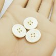 画像5: 樹脂ボタン リングライン【アイボリー】18mm 8個入 丸型 四つ穴 裁縫 手芸 服飾 付け替え きらきらぷんぷん丸 B-2130 (5)