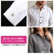 画像6: 樹脂ボタン リングライン【ブラック】15mm 10個入 丸型 四つ穴 裁縫 手芸 服飾 付け替え きらきらぷんぷん丸 B-2131 (6)