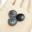 画像5: 樹脂ボタン リングライン【ブラック】18mm 8個入 丸型 四つ穴 裁縫 手芸 服飾 付け替え きらきらぷんぷん丸 B-2132 (5)