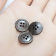画像5: 樹脂ボタン リングライン【ブラウン】15mm 10個入 丸型 四つ穴 裁縫 手芸 服飾 付け替え きらきらぷんぷん丸 B-2135 (5)