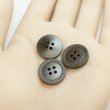 画像5: 樹脂ボタン リングライン【ブラウン】18mm 8個入 丸型 四つ穴 裁縫 手芸 服飾 付け替え きらきらぷんぷん丸 B-2136 (5)