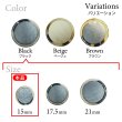 画像3: 樹脂シャンクボタン マーブル柄【ブラック】15mm 10個入 丸型 透明フレーム 手芸 服飾 付け替え きらきらぷんぷん丸 B-2137 (3)