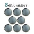 画像4: 樹脂シャンクボタン マーブル柄【ブラック】17.5mm 8個入 丸型 透明フレーム 手芸 服飾 付け替え きらきらぷんぷん丸 B-2138 (4)