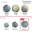 画像3: 樹脂シャンクボタン マーブル柄【ブラック】21mm 6個入 丸型 透明フレーム 手芸 服飾 付け替え きらきらぷんぷん丸 B-2139 (3)