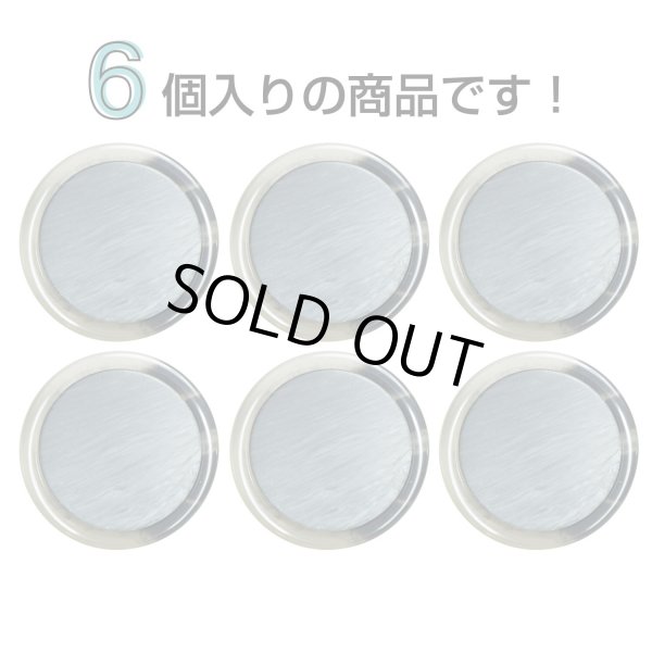 画像4: 樹脂シャンクボタン マーブル柄【ブラック】21mm 6個入 丸型 透明フレーム 手芸 服飾 付け替え きらきらぷんぷん丸 B-2139 (4)