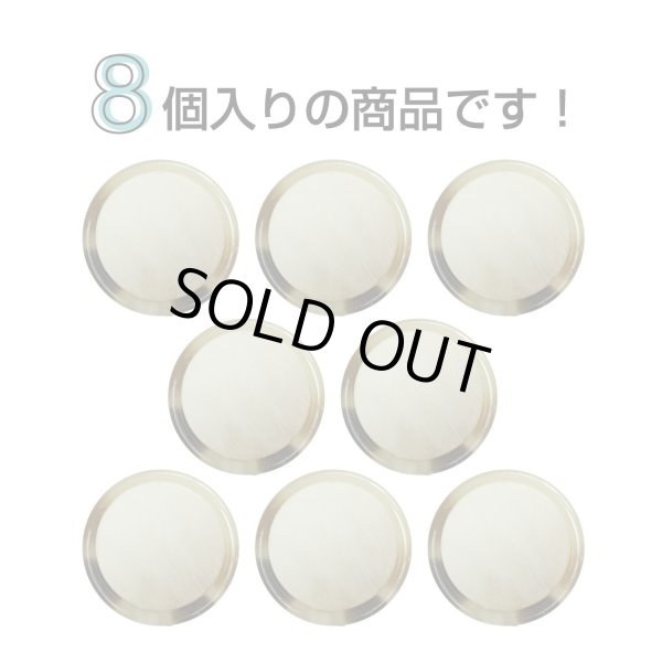 画像4: 樹脂シャンクボタン マーブル柄【ベージュ】17.5mm 8個入 丸型 透明フレーム 手芸 服飾 付け替え きらきらぷんぷん丸 B-2141 (4)