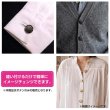 画像6: 樹脂シャンクボタン マーブル柄【ブラウン】21mm 6個入 丸型 透明フレーム 手芸 服飾 付け替え きらきらぷんぷん丸 B-2145 (6)