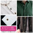 画像6: 四つ穴ナットボタン バイカラーリム【オレンジ】20mm 6個入 丸型 手芸 服飾 付け替え きらきらぷんぷん丸 B-2149 (6)