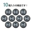 画像4: 二つ穴樹脂ボタン【ブラック】15mm 10個入 シェル調 丸型 光沢 模様 手芸 服飾 付け替え きらきらぷんぷん丸 B-2152 (4)