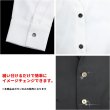 画像6: メタルボタン 四つ穴 【シルバー 鏡面仕上げ】 銀 シャツ スーツ 8個入り 【23mm】 きらきらぷんぷん丸 B-218 (6)