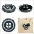 画像5: 樹脂ボタン ボールドリム【ブラック】15mm 10個入 丸型 四つ穴 マーブル調 手芸 服飾 付け替え きらきらぷんぷん丸 B-2222 (5)
