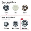 画像3: 樹脂ボタン ボールドリム【ブラック】20mm 6個入 丸型 四つ穴 マーブル調 手芸 服飾 付け替え きらきらぷんぷん丸 B-2224 (3)