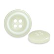 画像1: 樹脂ボタン ボールドリム【アイボリー】17.5mm 8個入 丸型 四つ穴 マーブル調 手芸 服飾 付け替え きらきらぷんぷん丸 B-2226 (1)