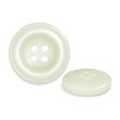 画像1: 樹脂ボタン ボールドリム【アイボリー】20mm 6個入 丸型 四つ穴 マーブル調 手芸 服飾 付け替え きらきらぷんぷん丸 B-2227 (1)