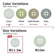 画像3: 樹脂ボタン フロスト調【アイボリー】11.5mm 12個入 丸型 四つ穴 マット 手芸 裁縫 付け替え きらきらぷんぷん丸 B-2233 (3)