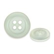 画像1: 樹脂ボタン フロスト調【アイボリー】15mm 10個入 丸型 四つ穴 マット 手芸 裁縫 付け替え きらきらぷんぷん丸 B-2234 (1)