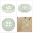 画像5: 樹脂ボタン フロスト調【アイボリー】15mm 10個入 丸型 四つ穴 マット 手芸 裁縫 付け替え きらきらぷんぷん丸 B-2234 (5)