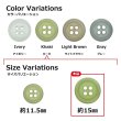 画像3: 樹脂ボタン フロスト調【カーキ】15mm 10個入 丸型 四つ穴 マット 手芸 裁縫 付け替え きらきらぷんぷん丸 B-2236 (3)