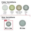 画像3: 樹脂ボタン フロスト調【グレー】11.5mm 12個入 丸型 四つ穴 マット 手芸 裁縫 付け替え きらきらぷんぷん丸 B-2239 (3)